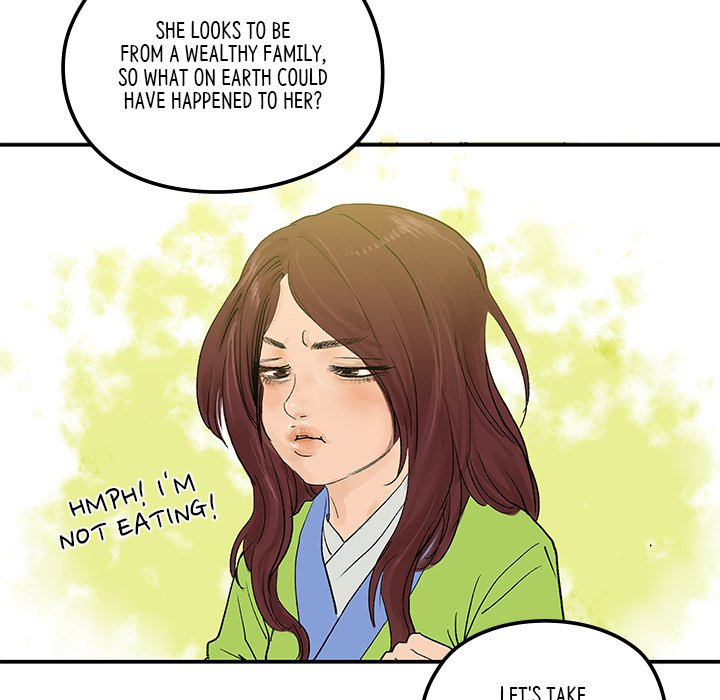 The Blade Demon - episode 18 - 25