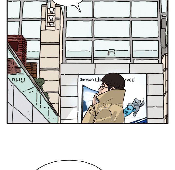 Eorin - episode 3 - 33