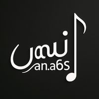 Sound image