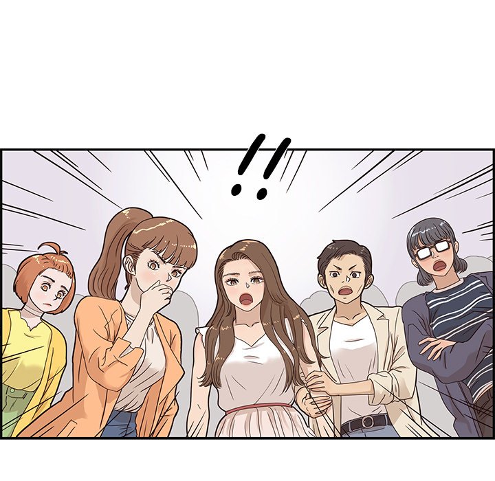 His Women's University - episode 45 - 100