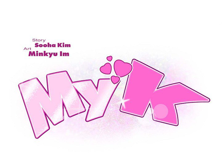 My K - episode 57 - 0