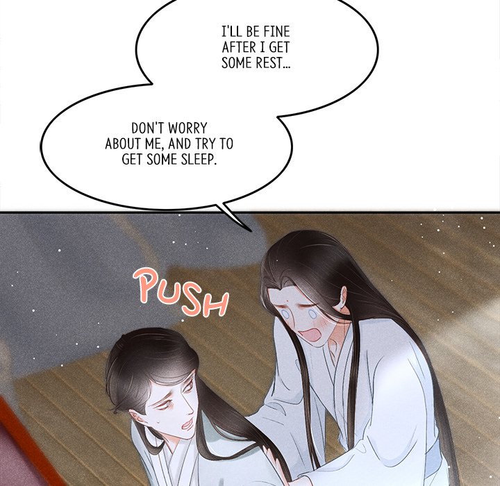 Let Me Be Your Flower - episode 2 - 132
