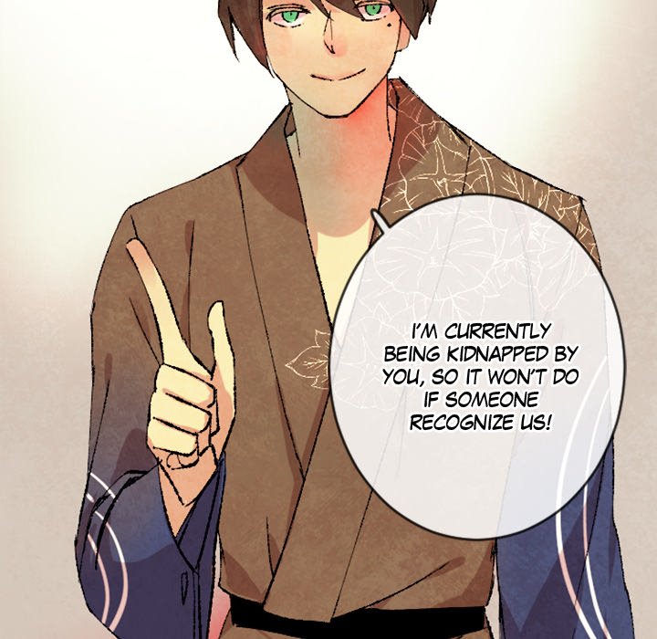 Today, I Meet a Dragon - episode 6 - 24