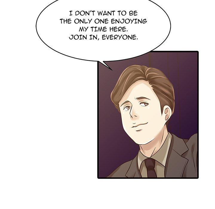 Two Wives - episode 12 - 22