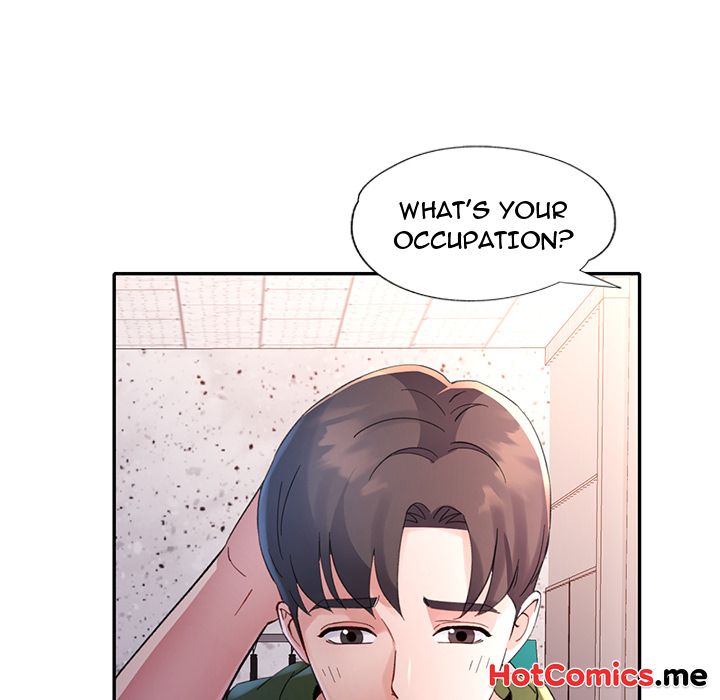 Intimate Tutoring - episode 6 - 27