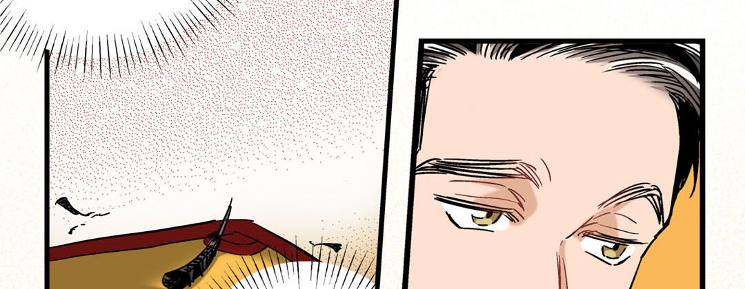Prince Bari - episode 2 - 153