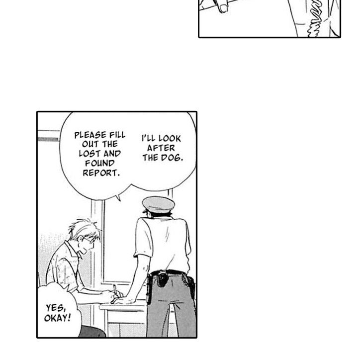 The More Useless He Is, The More I Love Him - episode 7 - 23