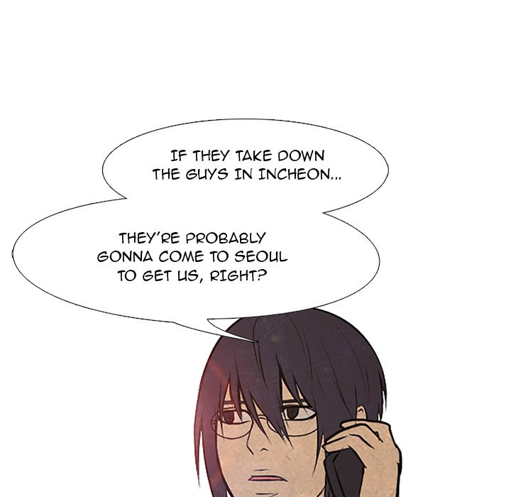 High School Devil - episode 86 - 50