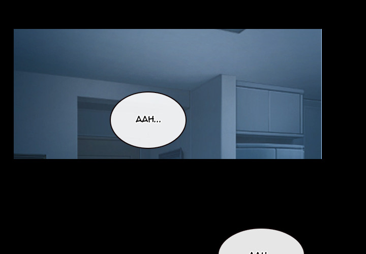 The First Love Story - episode 16 - 1