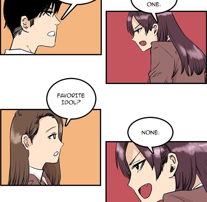 A Bad Friend - episode Prologue - 51