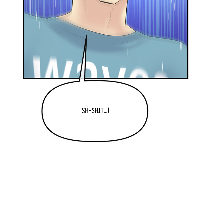 My First and Last - episode 1 - 134
