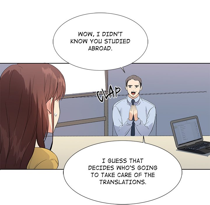 That July - episode 6 - 45