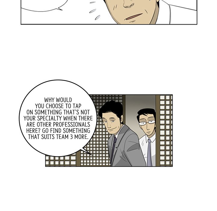 Misaeng: Incomplete Life - episode 52 - 58
