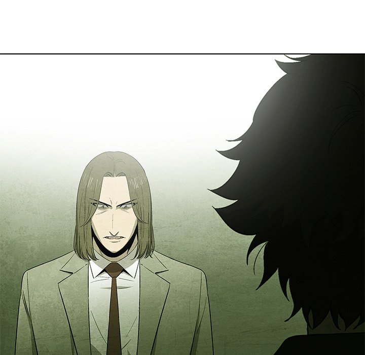 Gorgon - episode 43 - 16