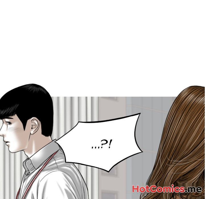Only You - episode 26 - 203