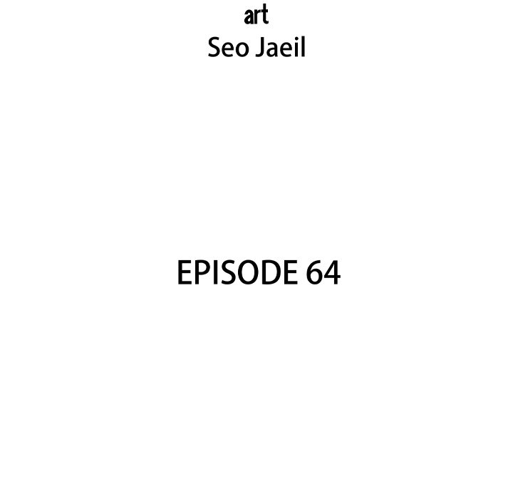 Gorgon - episode 64 - 12