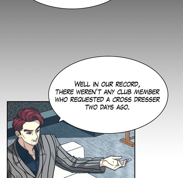 Recessive Omega K's Secret [Season 1] - episode 13 - 22