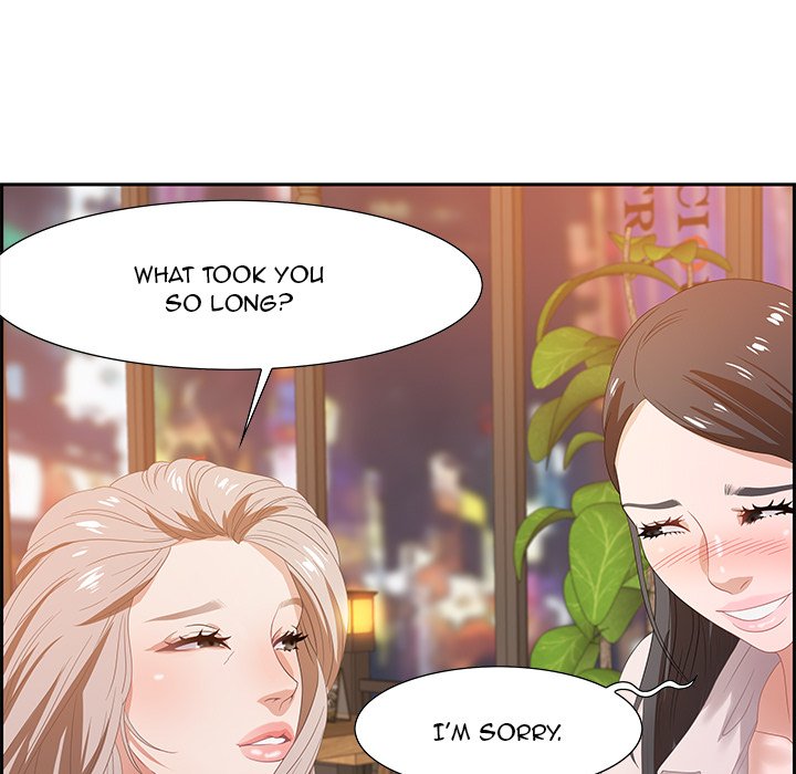 Tasty Chat: 0km - episode 6 - 68