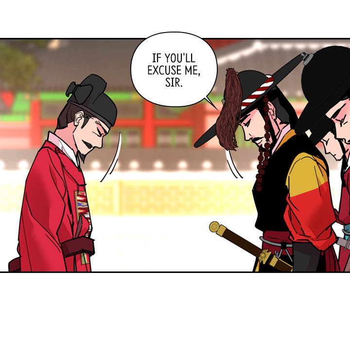 The Princess's Guard - episode 59 - 88