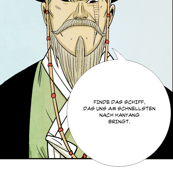 Der Schwertklan Joseons - episode 50 - 11