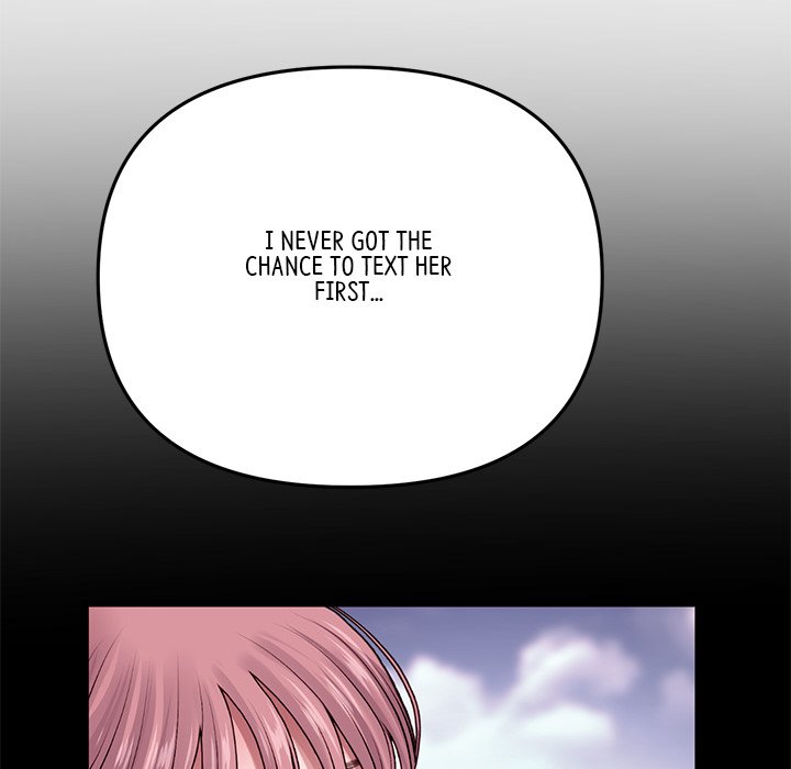 My First and Last - episode 16 - 137