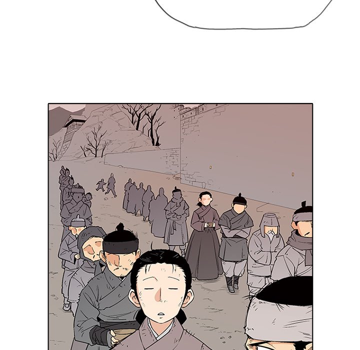 The Fang of Yeongno - episode 1 - 62