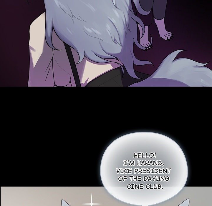 Paws on Campus - episode Prologue - 6