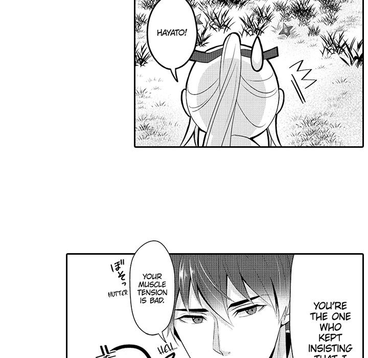 My Lady Is Living With A Rogue! - episode 1 - 38