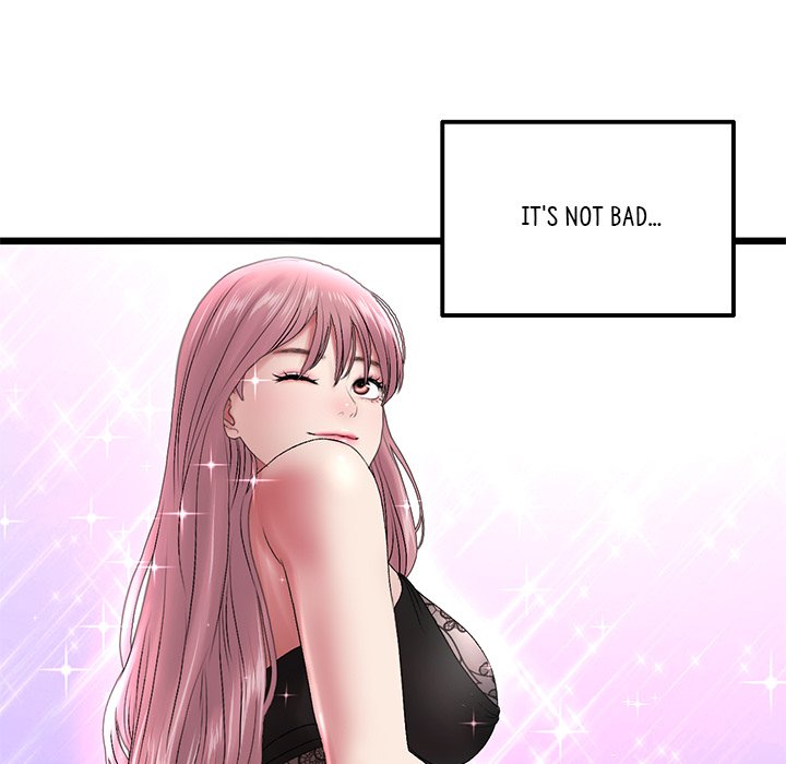 My First and Last - episode 15 - 82