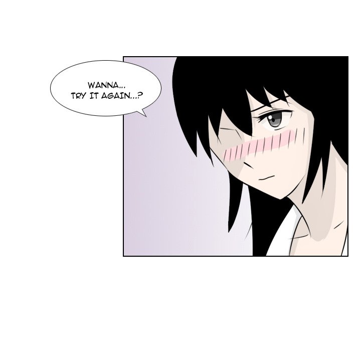 Maro's Romance - episode 2 - 52