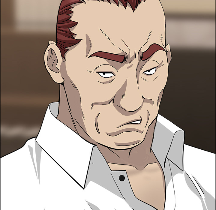 Her Bodyguard - episode 64 - 24