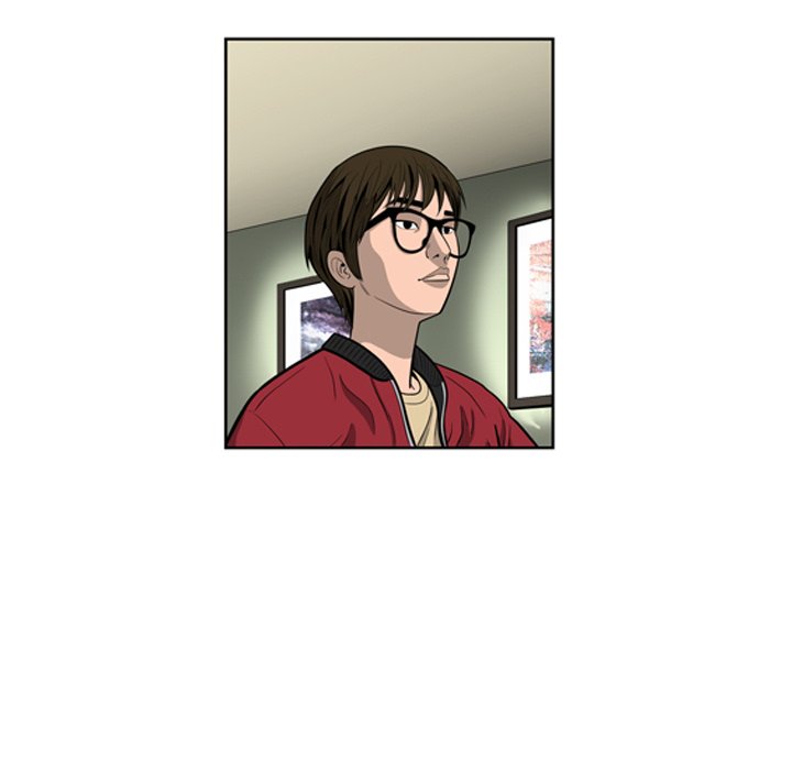 Eorin - episode Prologue - 11