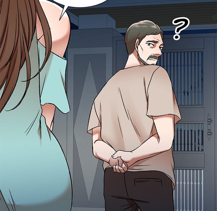 Don't Seduce Me! - episode 1 - 105