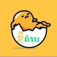 TikTok Account Photo