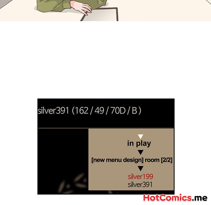 An Innocent Sin - episode 23 - 26