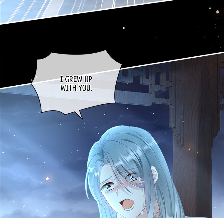 I Will Always Remember You - episode 2 - 76