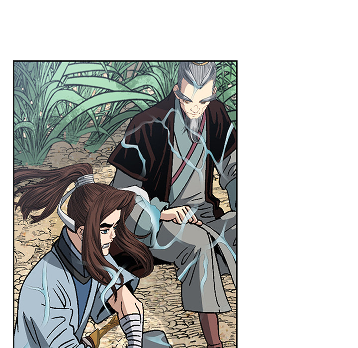 The Tale of The Hyungsan Sect - episode 23 - 112