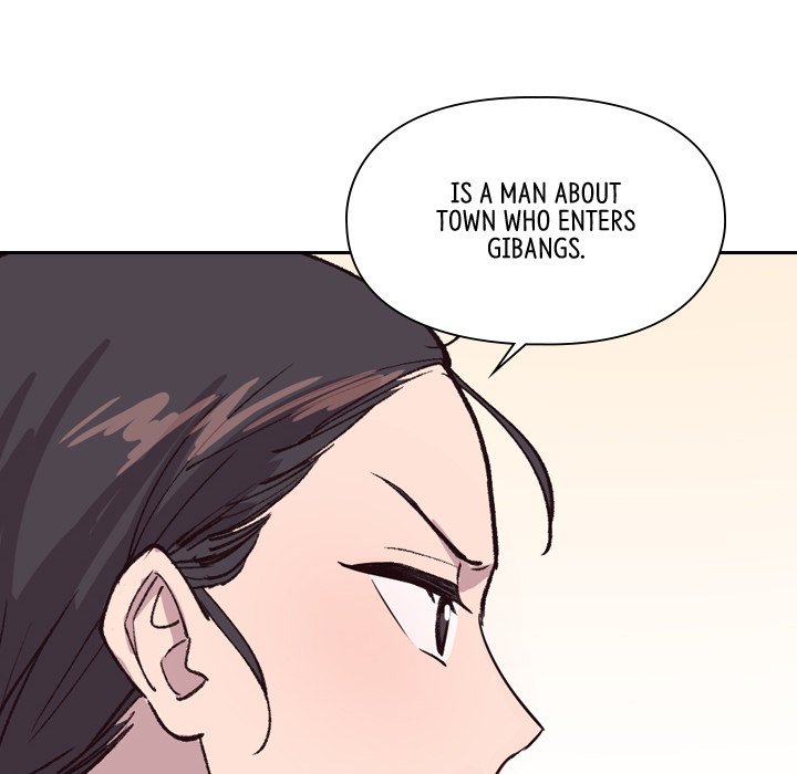 The Princess's Guard - episode 12 - 84