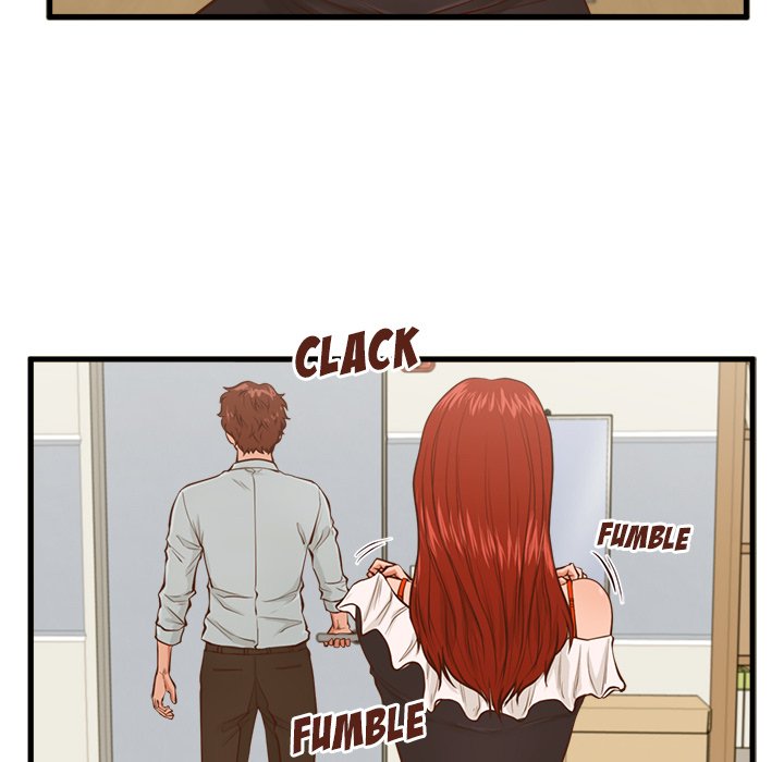 The Guest House - episode 2 - 63