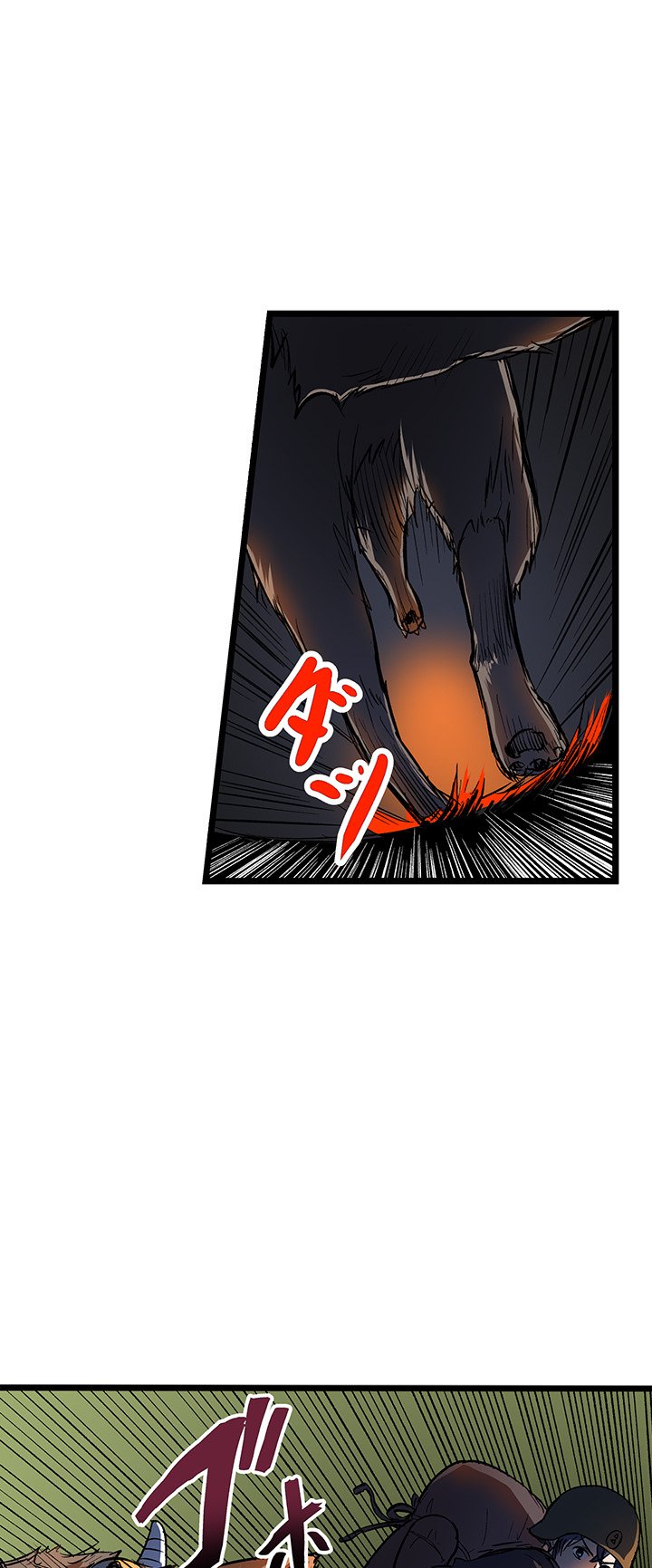 I Reincarnated as a Villain of an RPG, But I Want to Survive - episode 12 - 28