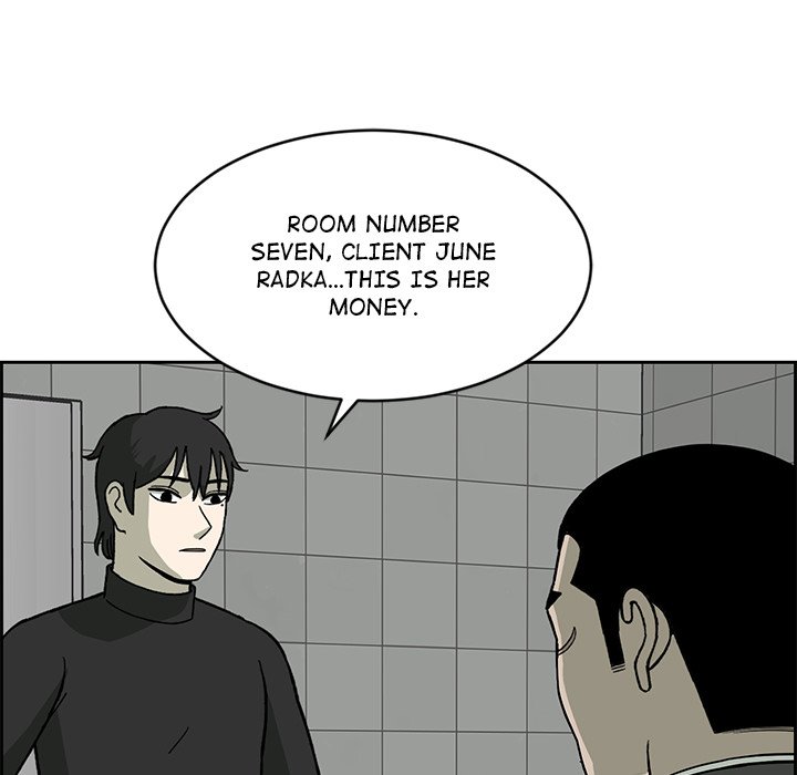 Detainment Zone Between 5 and 6 - episode 5 - 32