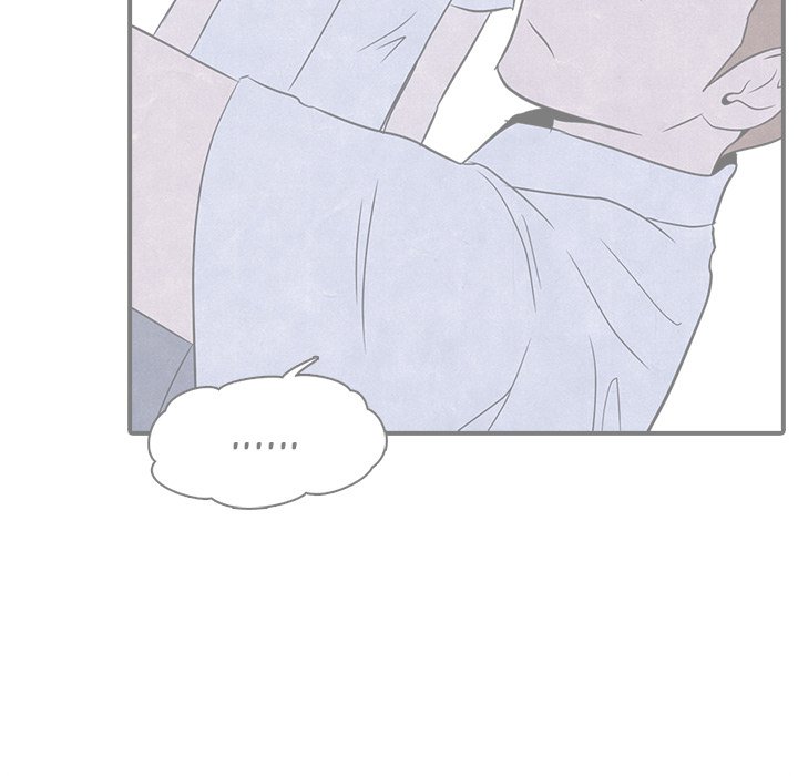 High School Devil - episode 3 - 19