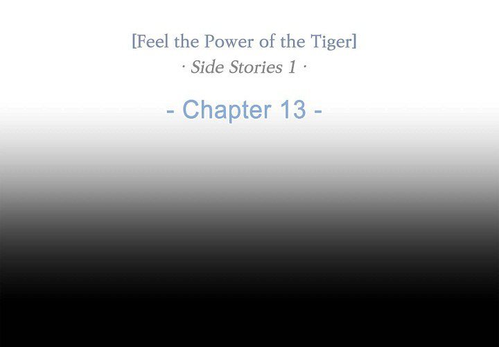 Biting the Tiger - episode 73 - 2