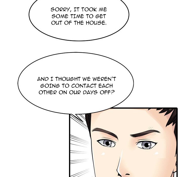 Two Wives - episode 5 - 43