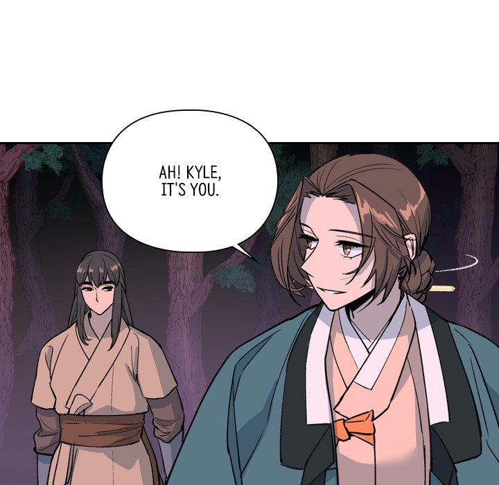 The Princess's Guard - episode 19 - 81