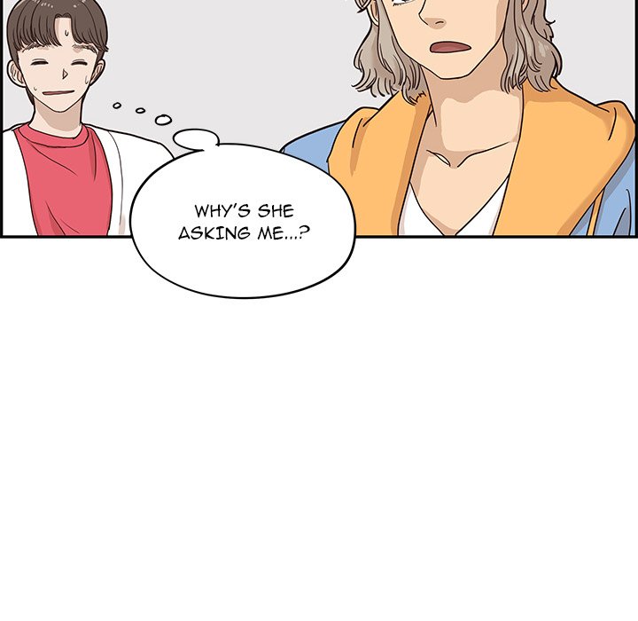 His Women's University - episode 32 - 57
