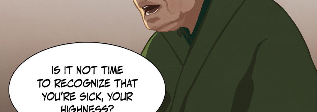 The Palace of Bardo - episode 1 - 114