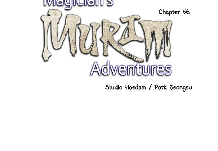 Magician's Murim Adventures - episode 56 - 1