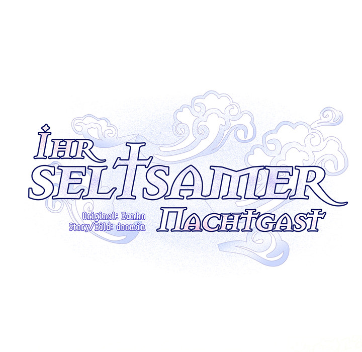 Ihr seltsamer Nachtgast - episode 2 - 43