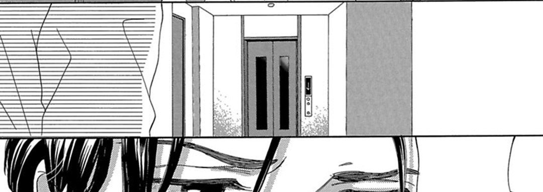 Just Listen to What I Say - The Things I Want A Sadistic Doctor to Do to Me - episode 16 - 13